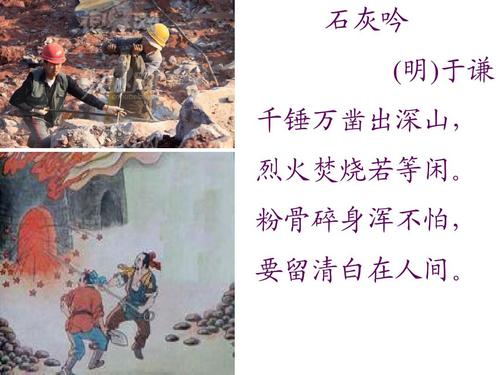云南昆明：“红领巾”宣讲员将戍边英雄事迹讲到社区